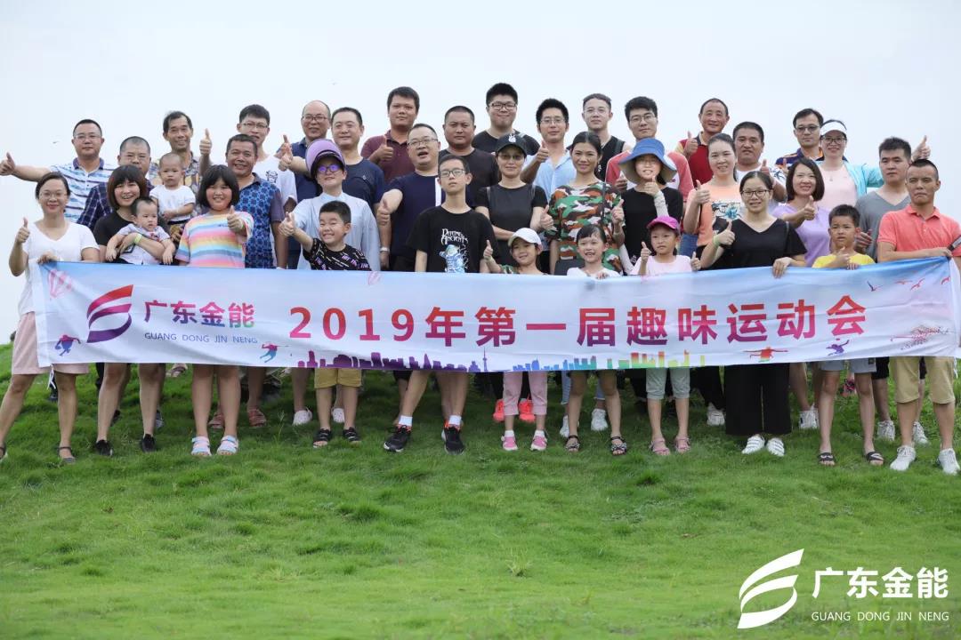 广东91短视频成长人版安装testflightios轻量版