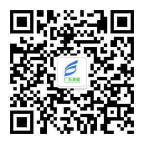 关注广东91短视频成长人版安装testflightios轻量版