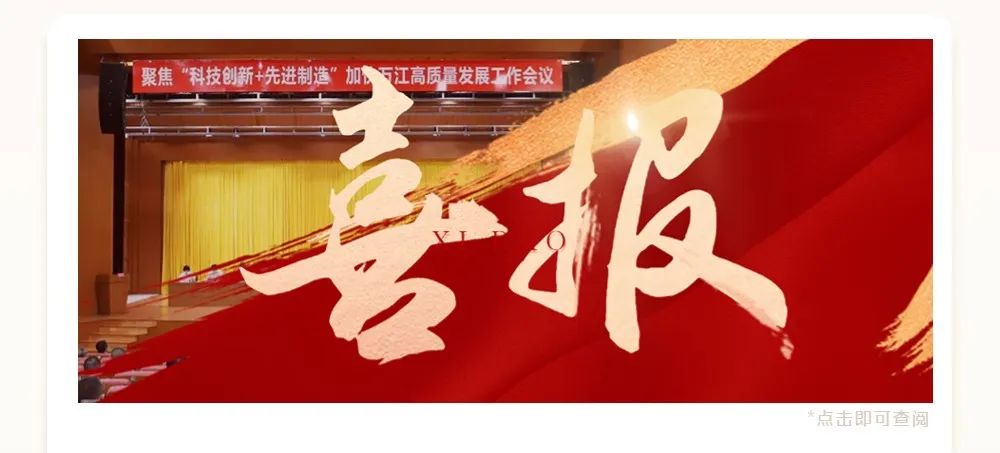 91短视频成长人版安装testflightios轻量版资讯｜ 13载砥砺奋斗 91短视频成长人版安装testflightios轻量版发展正当时