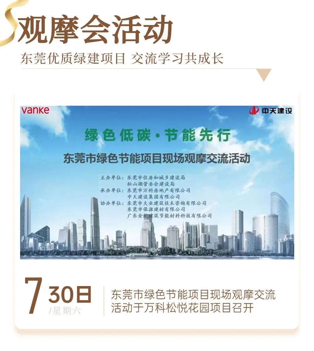 91短视频成长人版安装testflightios轻量版资讯｜ 13载砥砺奋斗 91短视频成长人版安装testflightios轻量版发展正当时
